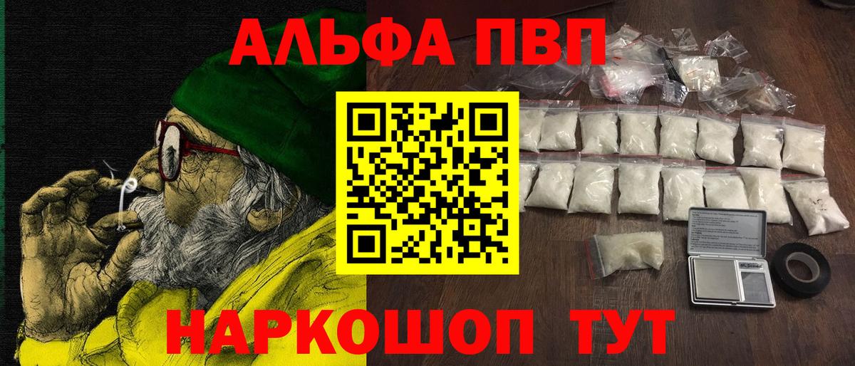 МАРИХУАНА Касимов