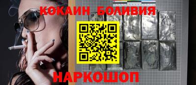 MDMA Берёзовский
