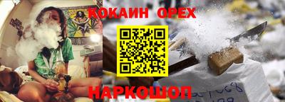 MDMA Берёзовский
