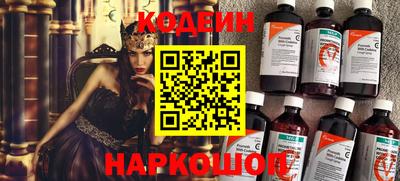 прущая мука Бийск