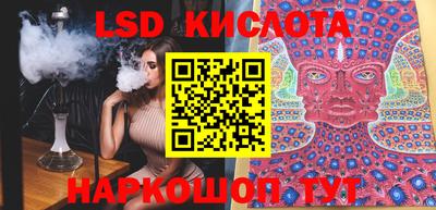 MDMA Берёзовский