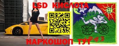 MDMA Берёзовский