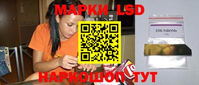 MDMA Берёзовский