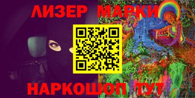 прущие грибы Кохма
