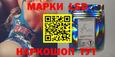 прущая мука Бийск