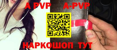 MDMA Берёзовский