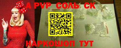 MDMA Берёзовский