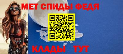 прущая мука Бийск