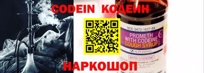 MDMA Берёзовский