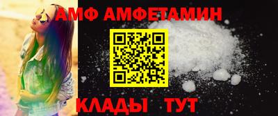 MDMA Берёзовский