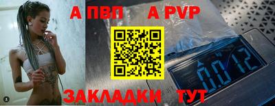 MDMA Берёзовский