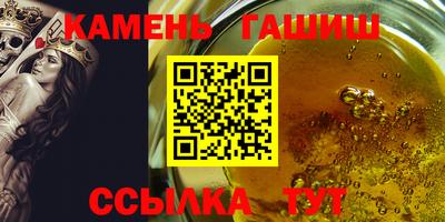 прущая мука Бийск