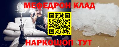 MDMA Берёзовский
